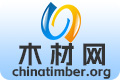 木材网 木材网